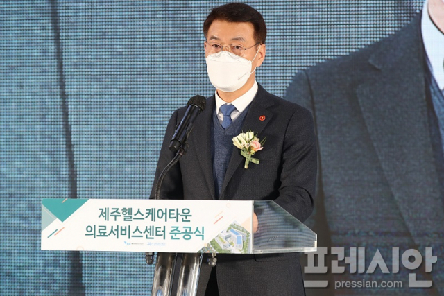 제주서비스센터 이미지