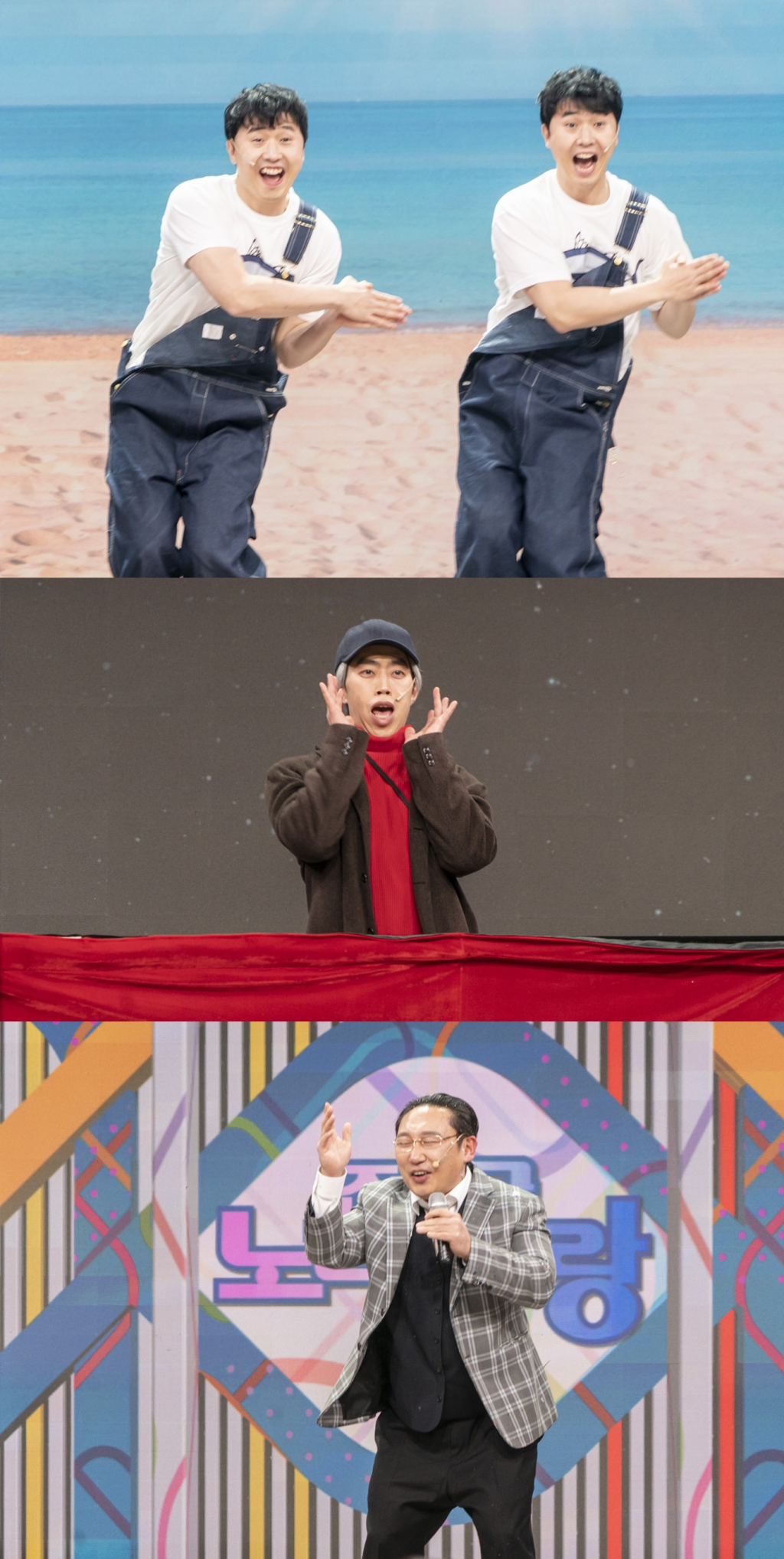 참치의신 이미지