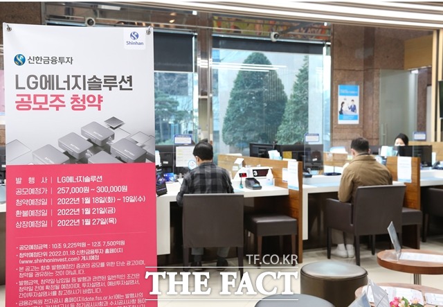나라비즈솔루션 이미지