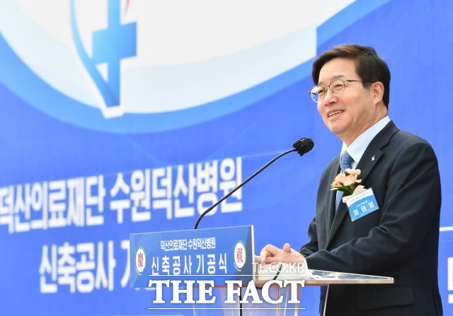 의료법인고색의료재단 이미지