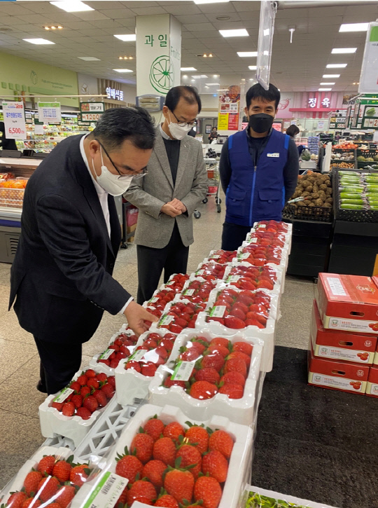하나로즉석식품 이미지