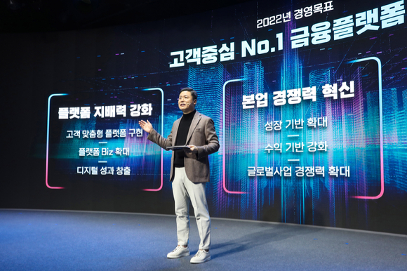 우린플랫폼 이미지