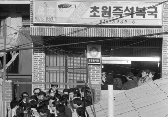 초원공방 이미지