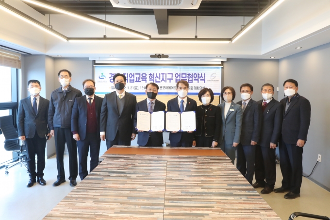 (주)진흥산업 이미지