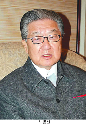 파킹턴인터내셔널 이미지