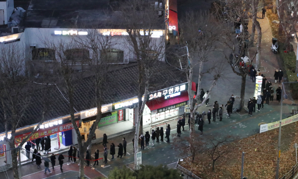 성남로또 이미지
