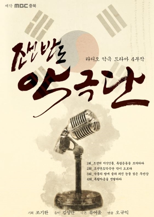 여울통신 이미지