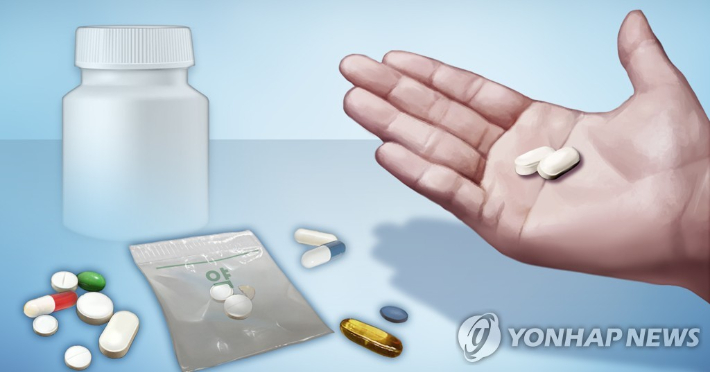 케이위 이미지