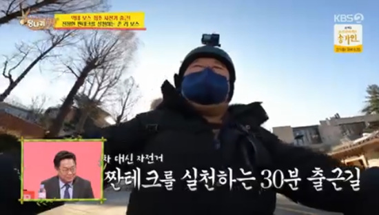 종합자전거 이미지