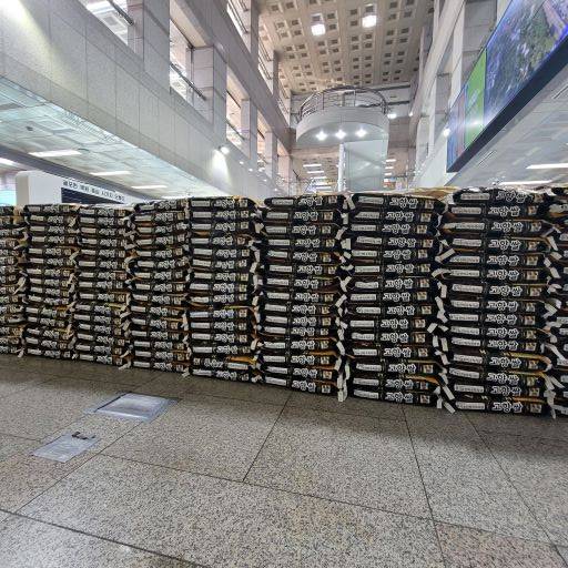 부평식품 이미지