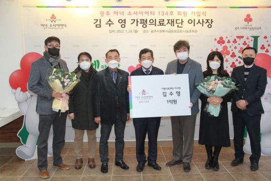 문화의료재단 이미지