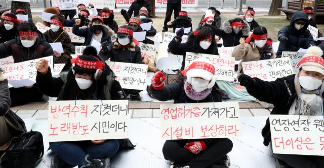 한국노래연습장 이미지