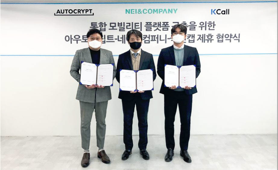 콜컴퍼니 이미지