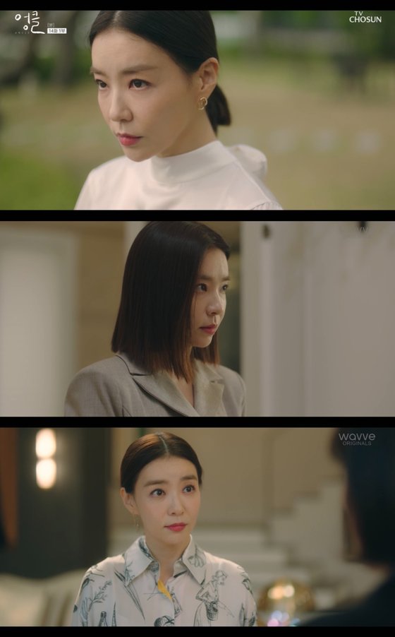 엉클로 이미지