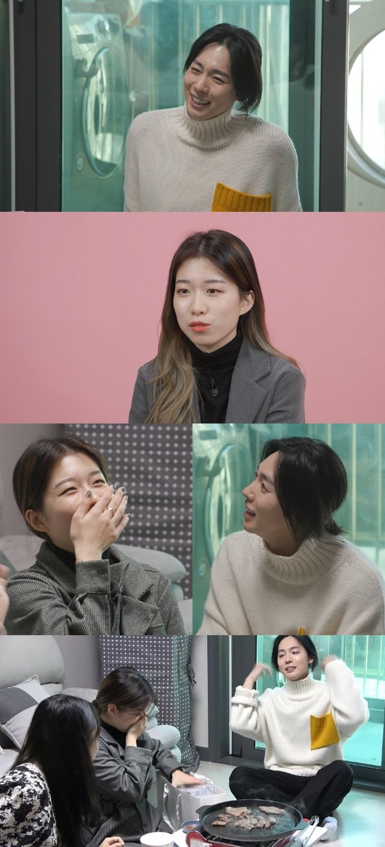 메이트 이미지