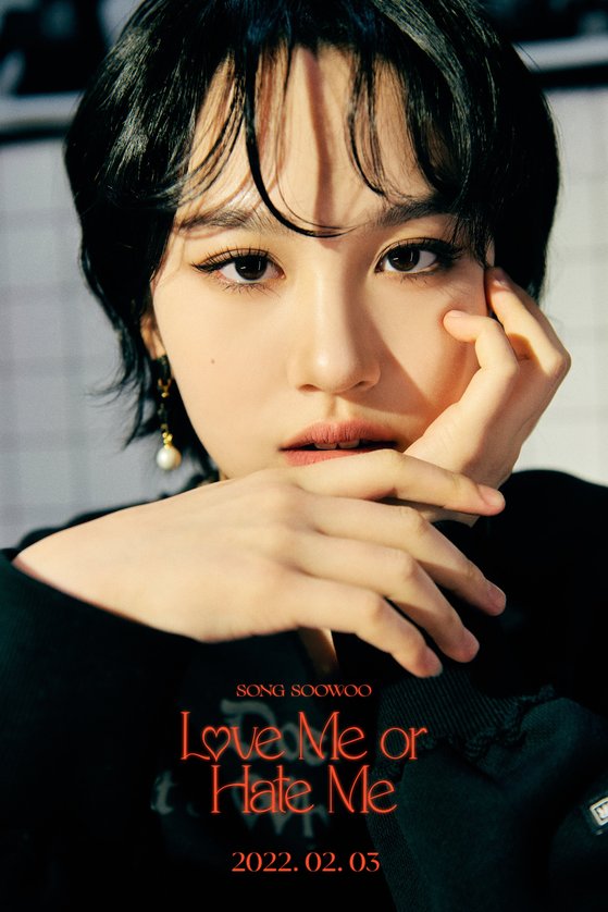 3일(목), 송수우 싱글 앨범 1집 'Love Me or Hate Me' 발매 | 인스티즈