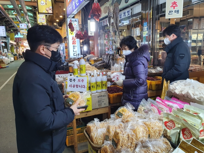 두기개발 이미지