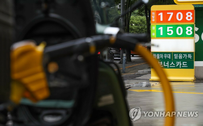 서부주유소 이미지