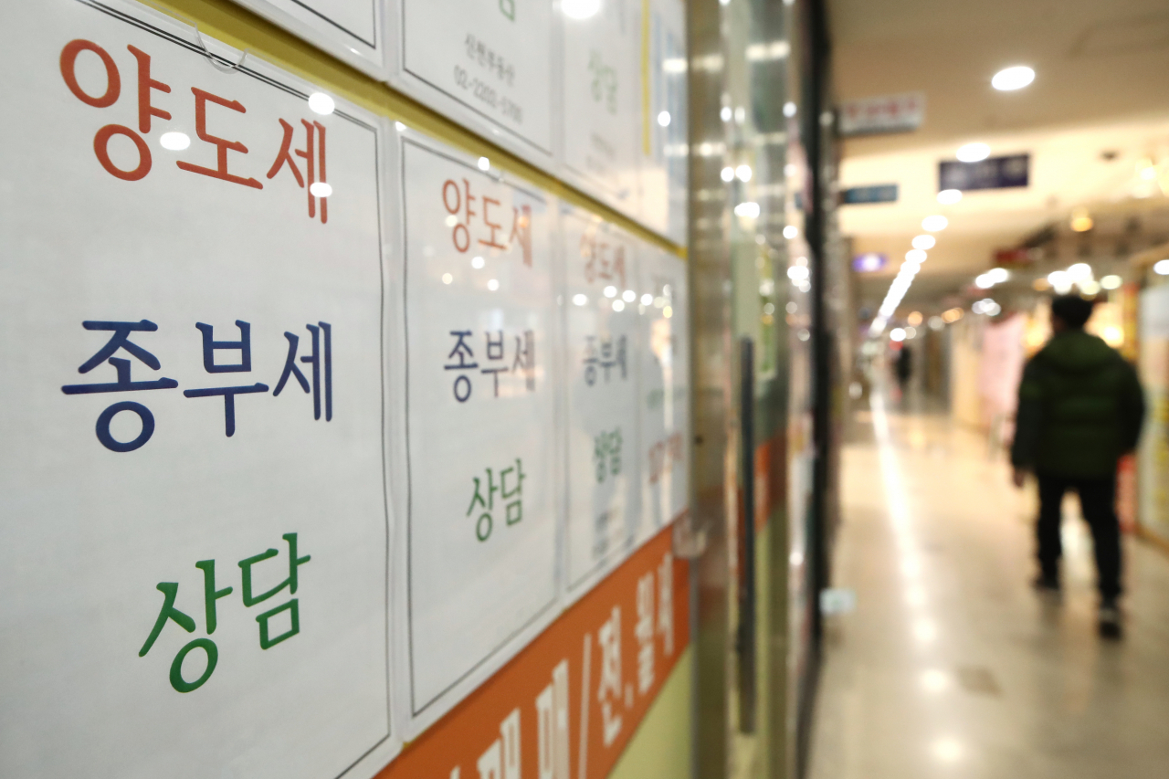 세무법인로고스 이미지