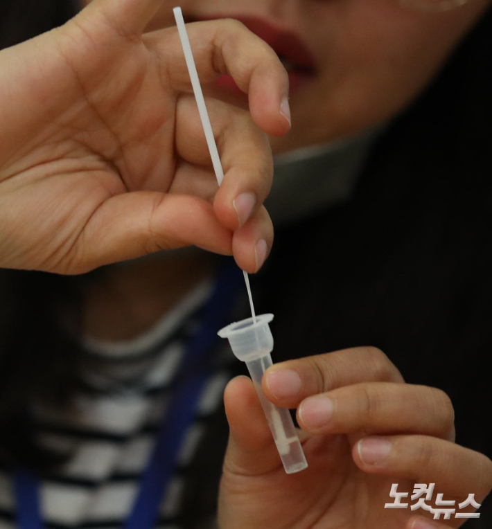 케이에스한국고용정보 이미지