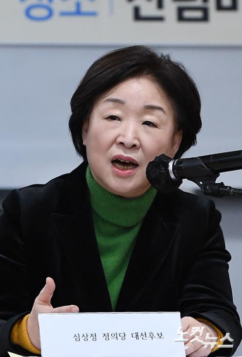 한국서울클럽뉴스 이미지