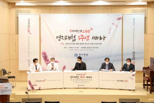 명지 이미지