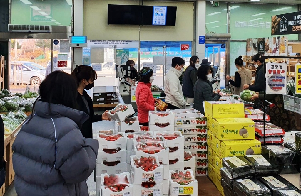나주배한우 이미지