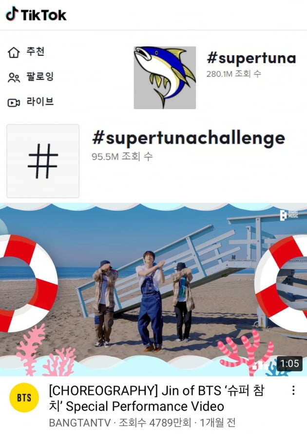 정성슈퍼 이미지