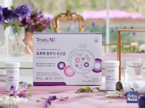 황후스타일 이미지