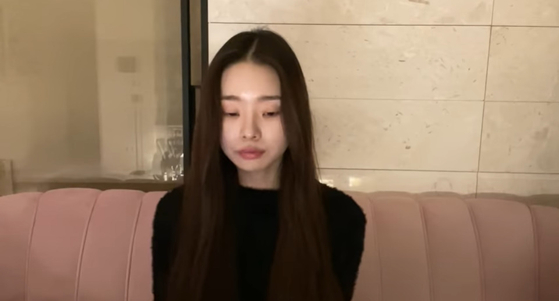 프리지아 이미지