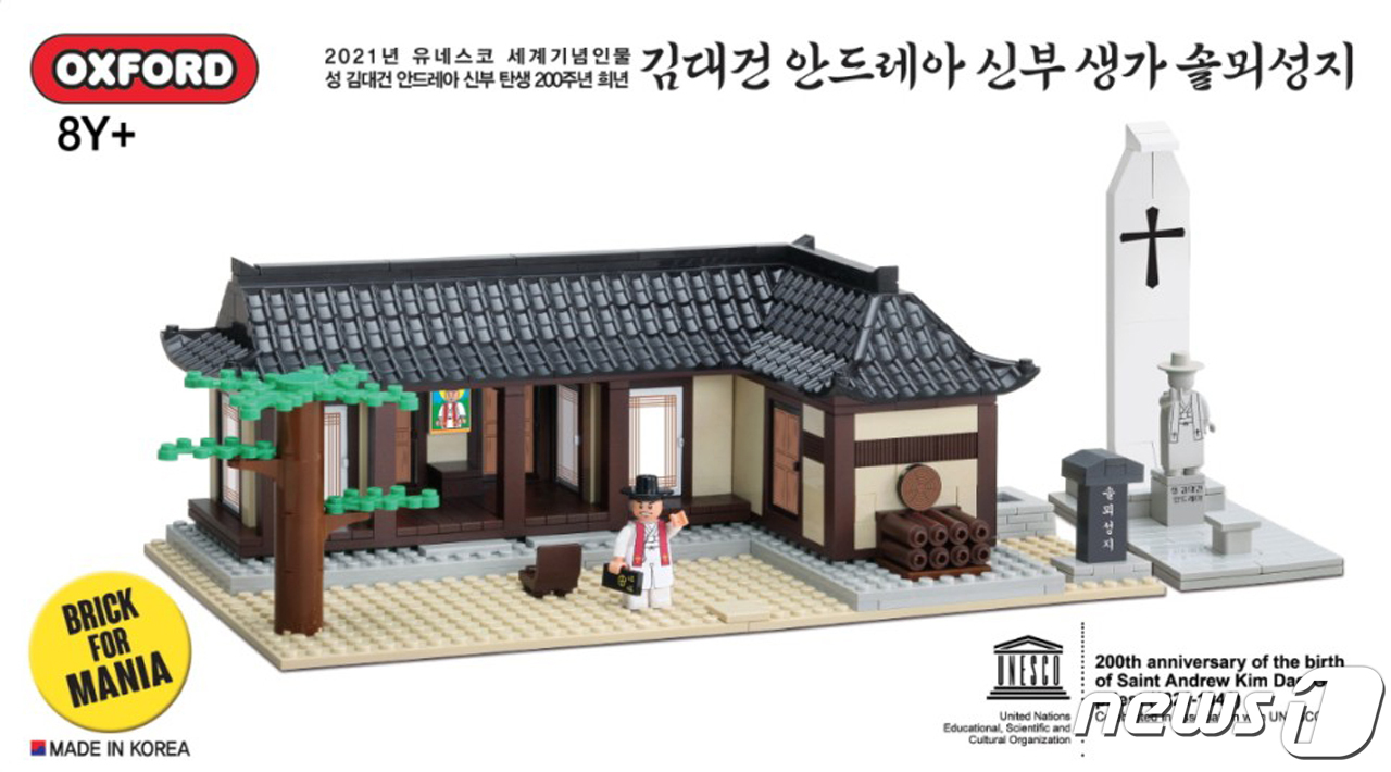 성지 이미지