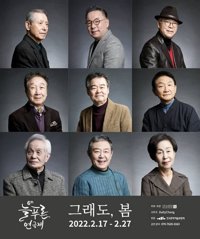 늘 이미지