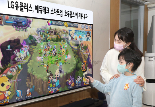 에듀올플랫폼 이미지