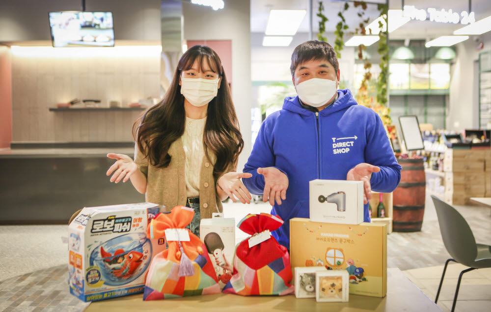 샵텔레콤 이미지
