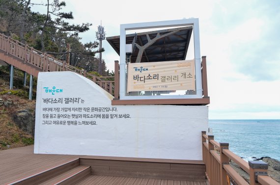 소리갤러리 이미지