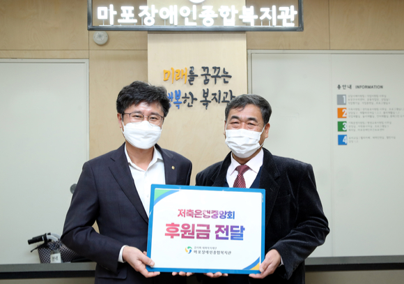 중앙회식당 이미지