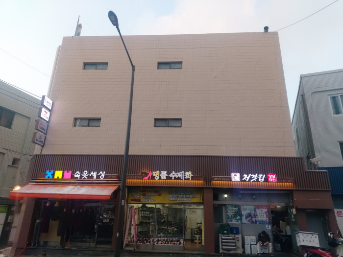 간판25 이미지