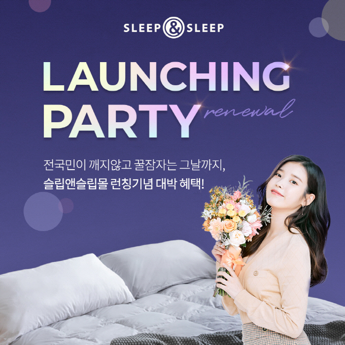 이브자리 이미지