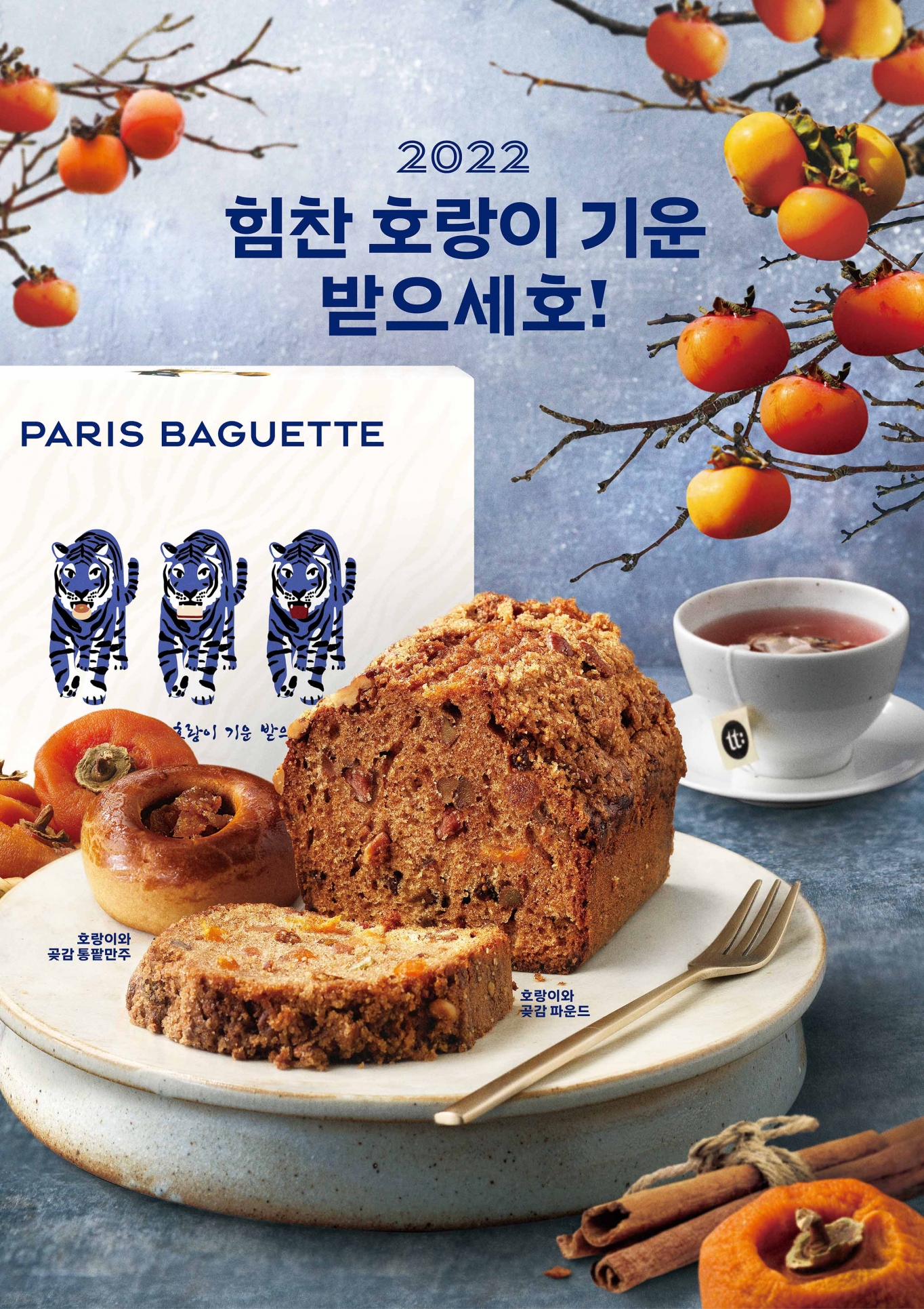 보름달홍삼 이미지