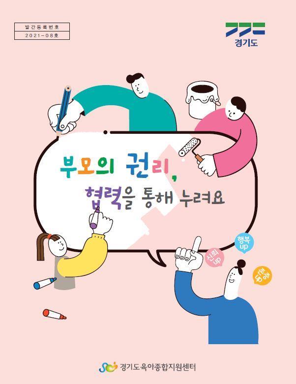 대한종합전자 이미지