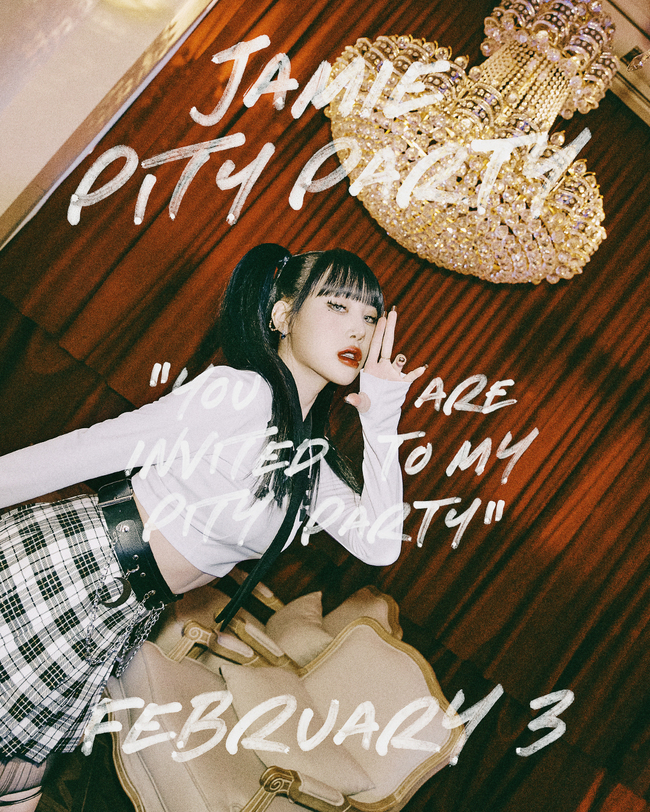 3일(목), 제이미 디지털 싱글 'Pity Party' 발매 | 인스티즈