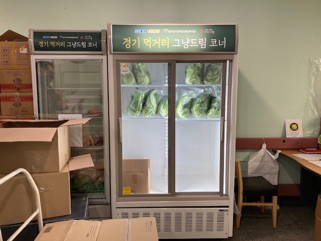 샐러드연구소 이미지