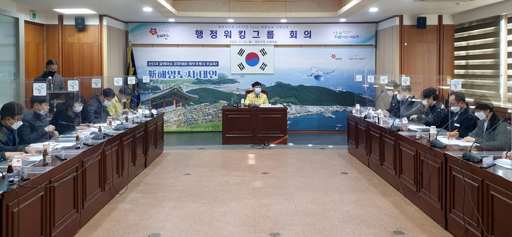 지역발전네트워크협동조합 이미지