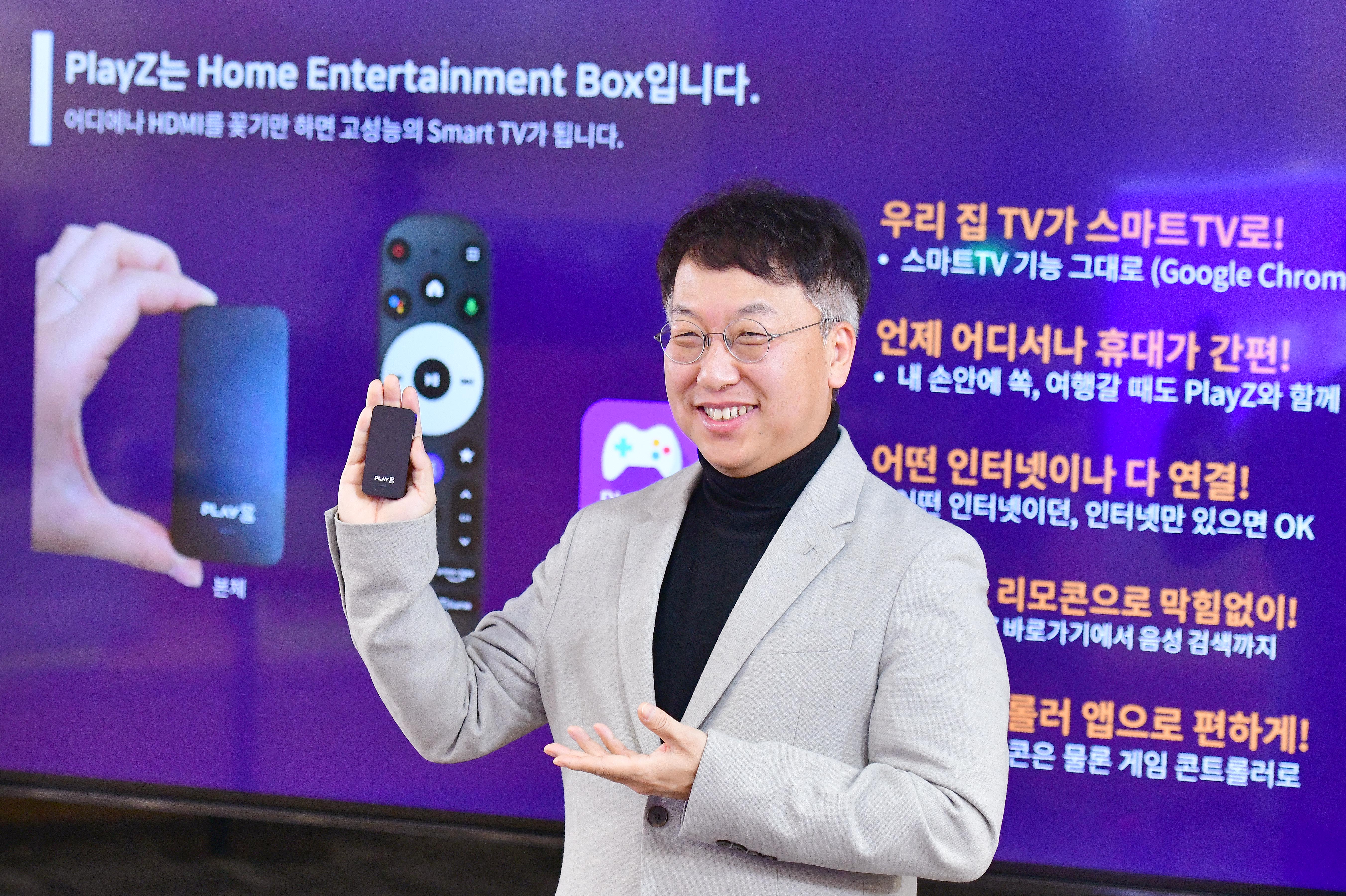 플레이달리 이미지