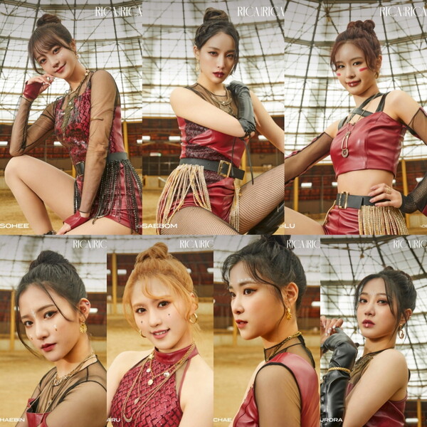 스튜디오리카 이미지