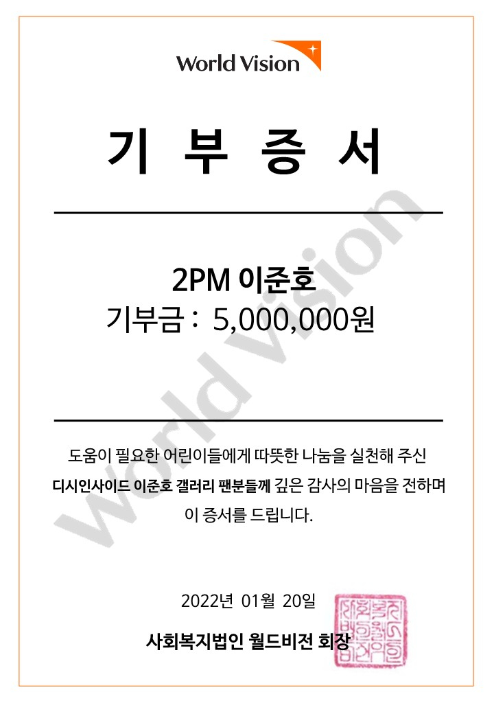 준호갤러리 이미지
