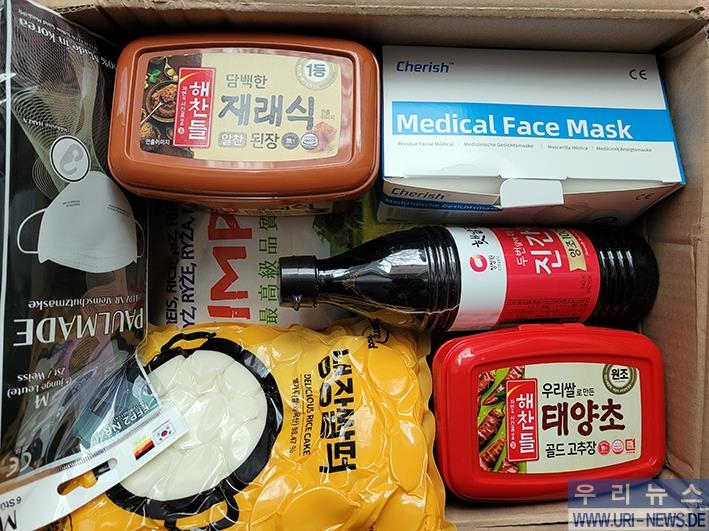 행복상자 이미지