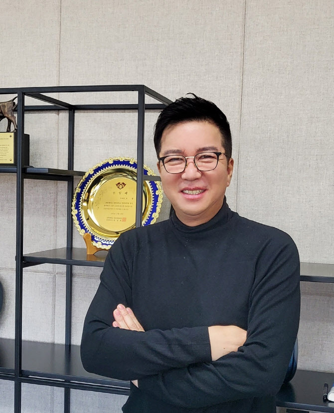 해성 이미지