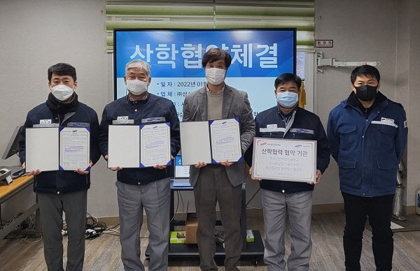 한국직업전문학교 이미지