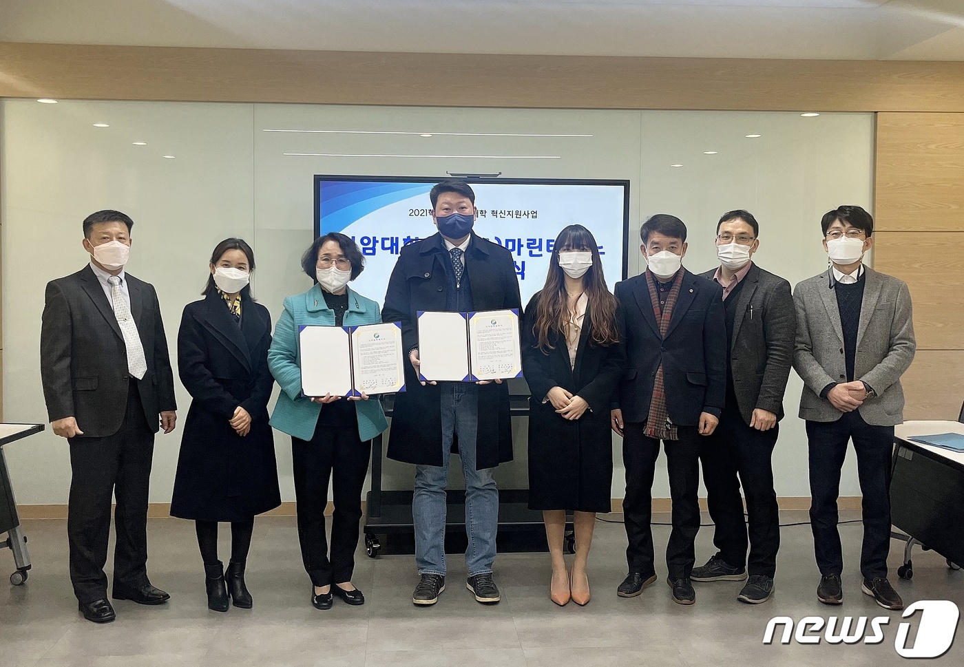 청암산업 이미지